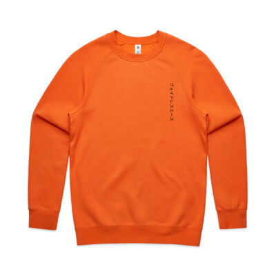 Crew Japanese Sweats Thumbnail